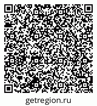 79064820069