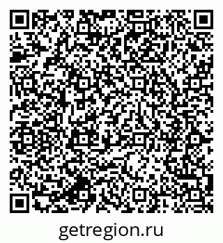 79064820070