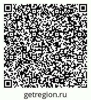 79064820075