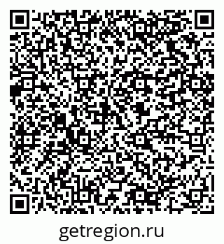 79064820080