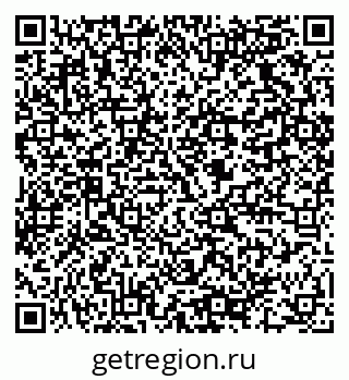 79064820081