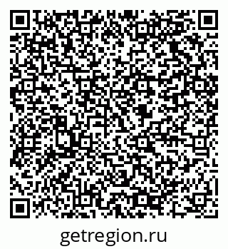 79064820086