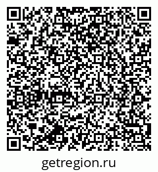 79064820096
