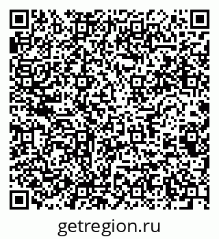 79064820110