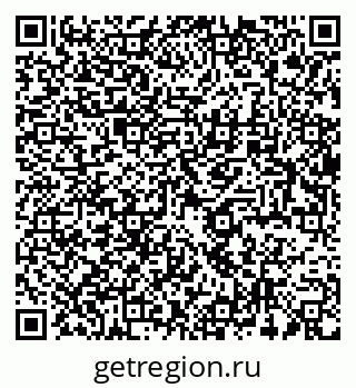 79064820117