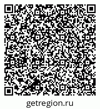 79064820120