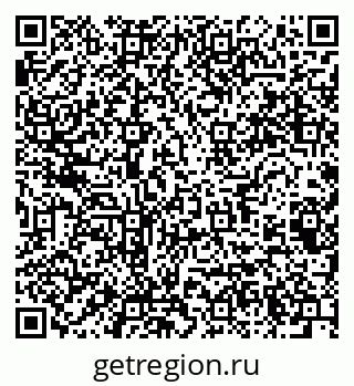 79064820129