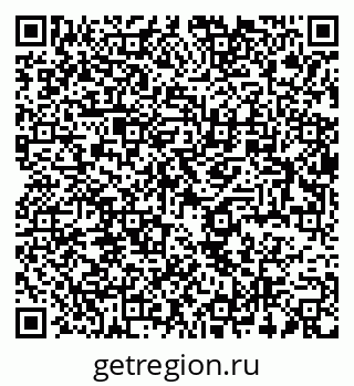 79064820130