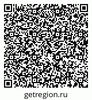 79064820131