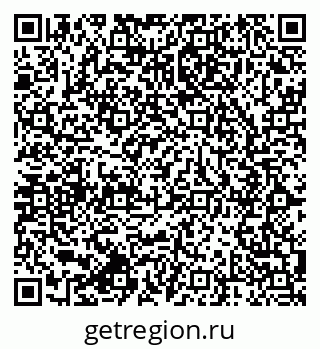 79064820134
