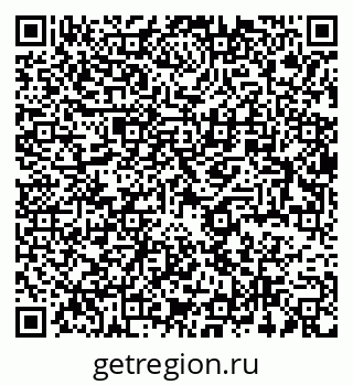 79064820138