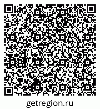 79064820139