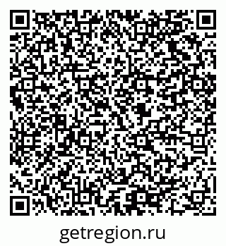 79064820140