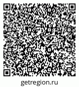79064820143