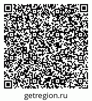 79064820145