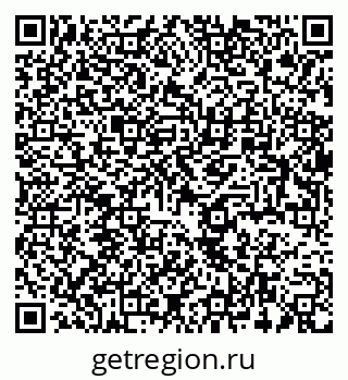 79064820149