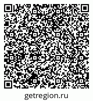 79064820159
