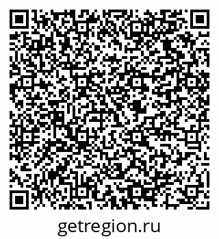 79064820160