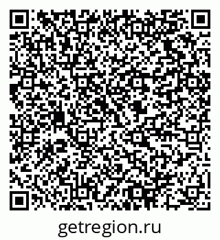 79064820161