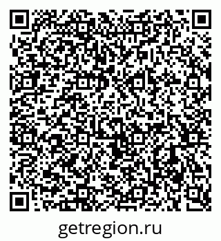 79064820163
