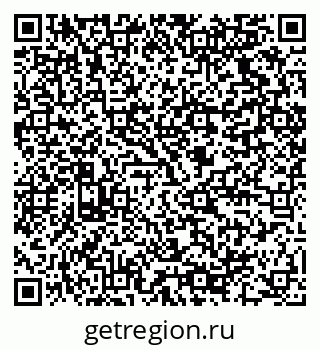79064820169