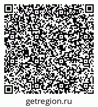 79064820171