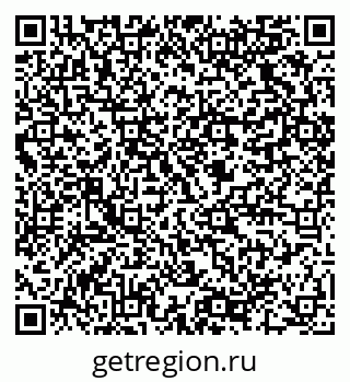 79064820189