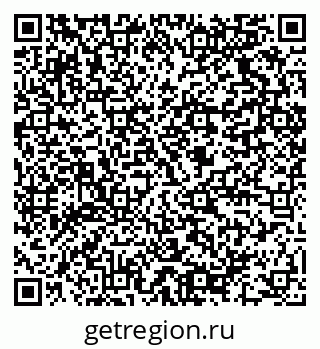 79064820192
