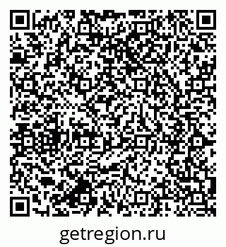 79064820194