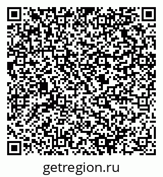 79064820196