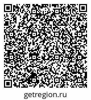 79064820198