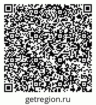 79064820230