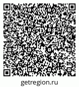 79064820234