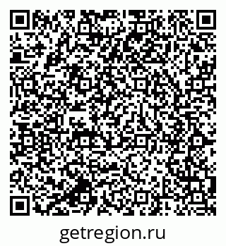 79064820238