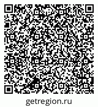 79064820243