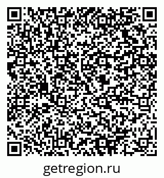 79064820251