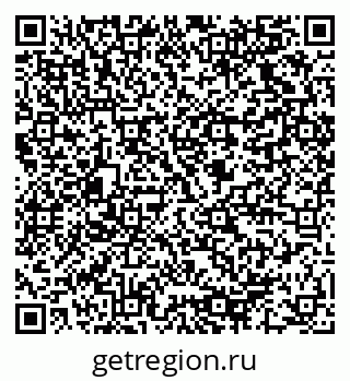 79064820252