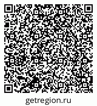 79064820254