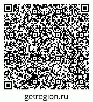 79064820261
