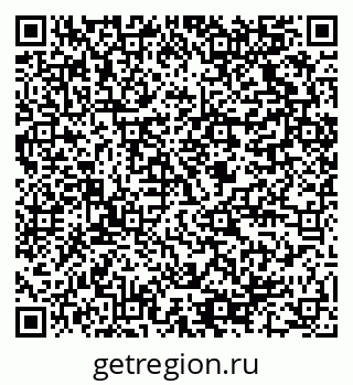 79064820274