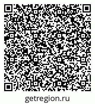 79064820288
