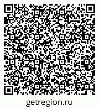 79064820293
