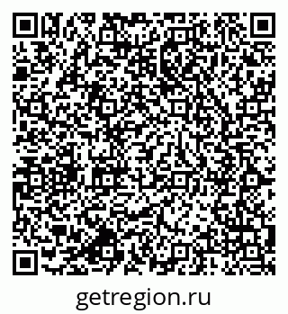 79064820297