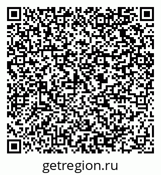 79064820300