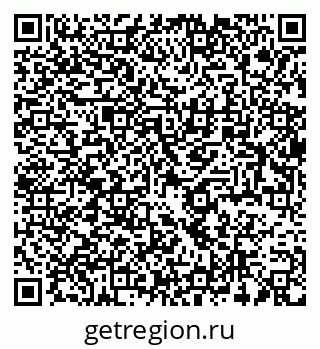 79064820332