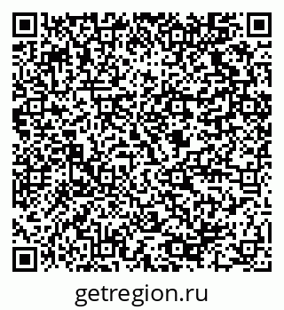 79064820370