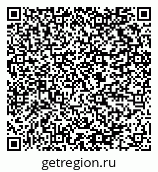 79064820372