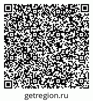 79064820381