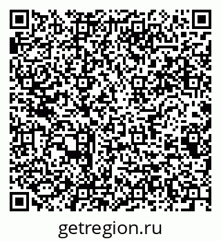 79064820385