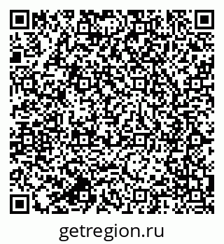 79064820386